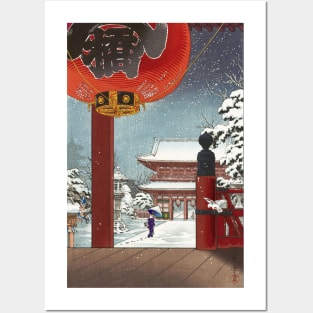 Asakusa Kanzeon Temple by Tsuchiya Koitsu Posters and Art